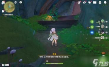 刀锋铁骑