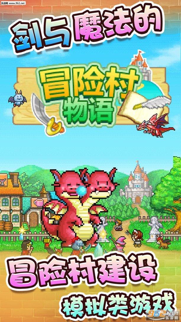女孩的美发店
