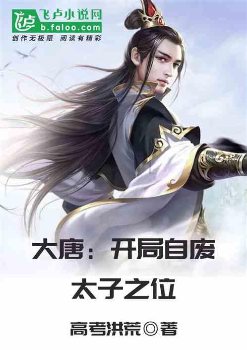 蜡笔小新大逃杀