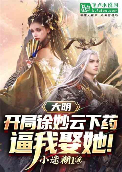 逃离隐秘的洞穴