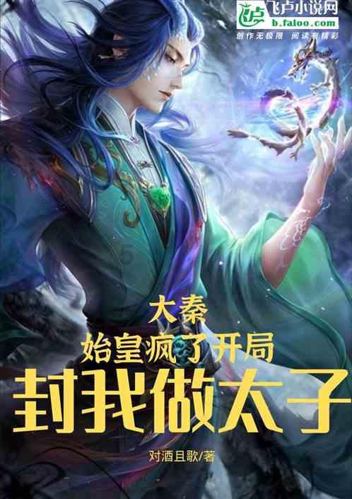舟自横蕴含着诗人怎样的情感游戏画面