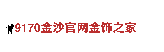专注游戏开发 创新无限贝博德甲